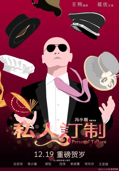 仿制沃尔沃汉普敦大学文凭